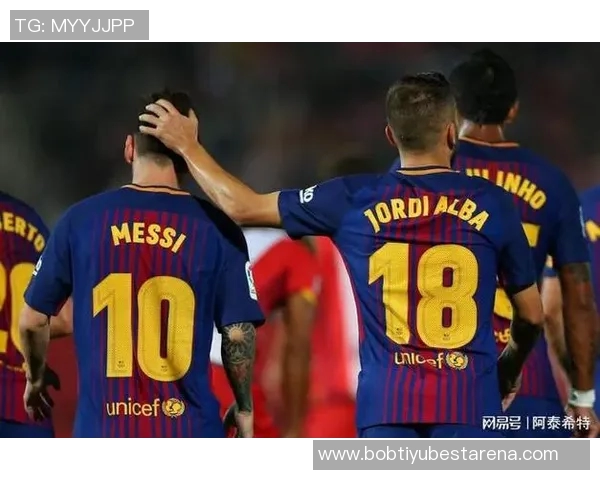 德天空报道维尔纳经纪人与迈阿密谈判球员有意加盟梅西球队