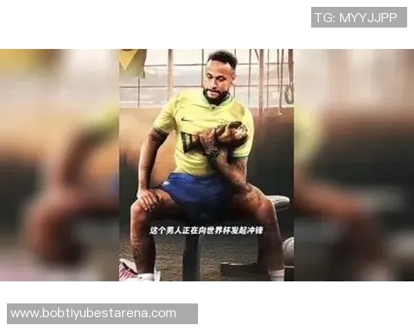 内马尔帽子戏法数据解析:5次射门3球入账2次助攻评分92领跑全场