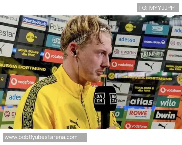 布兰特谈最后时刻进球成强项强调球队需改善比赛节奏控制